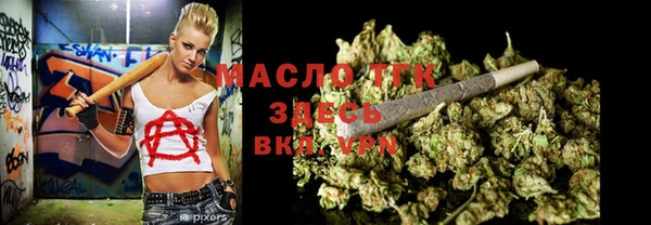 каннабис Лиски