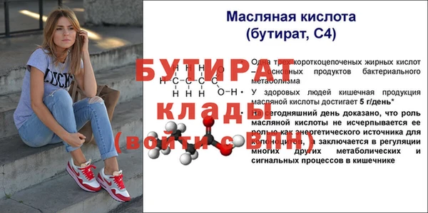 кокаин Липки