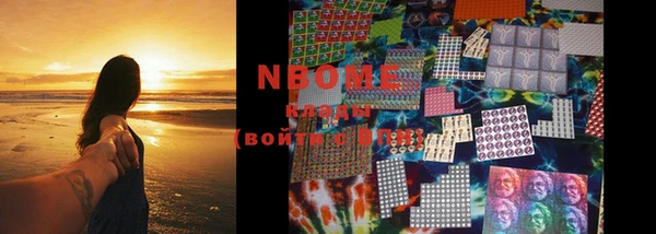 каннабис Лиски